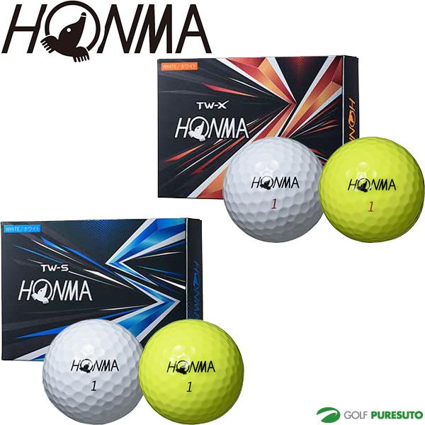 本間ゴルフ ゴルフボール ツアーワールド TW-X／TW-Sボール 1ダース 2021年モデル BTQ2102 BTQ2103  :honma-twx2021:ゴルフ プレスト 通販 