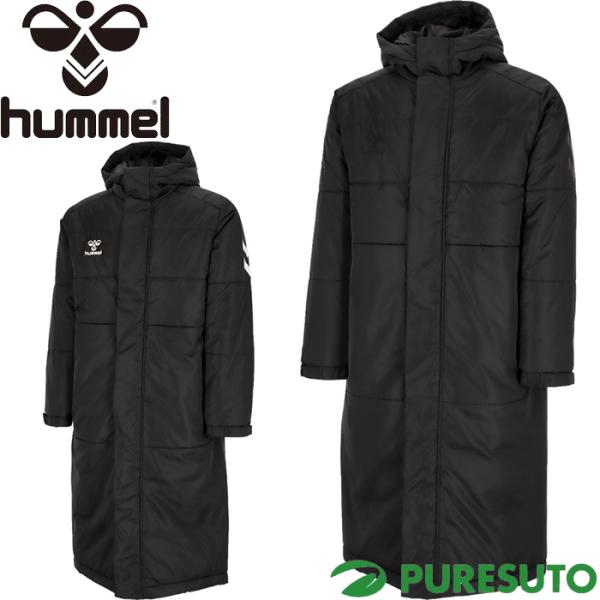 hummel（ヒュンメル） 長袖 フルジップ パデットロングコート 中綿