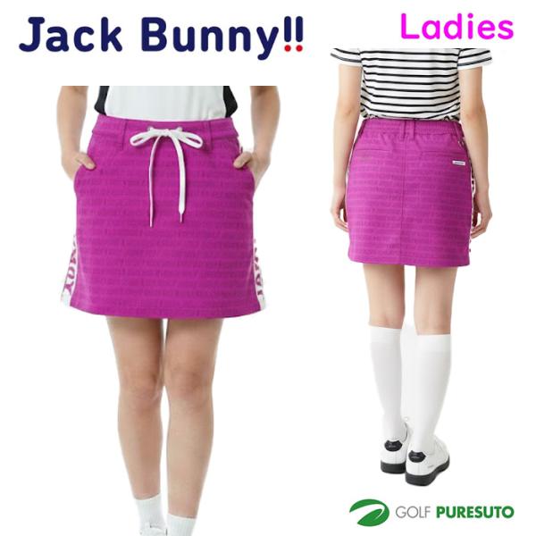 Jack Bunny ゴルフウェア セーター・スカート・ソックスセット Jack Bunny!!（ジャックバニー） レディース スカート インナーパンツ