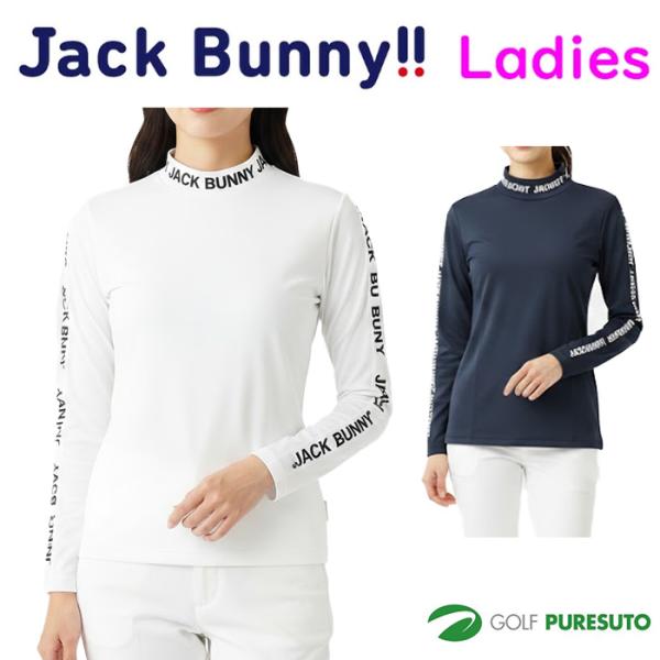 Jack Bunny!!（ジャックバニー） レディース 長袖 モックネックシャツ