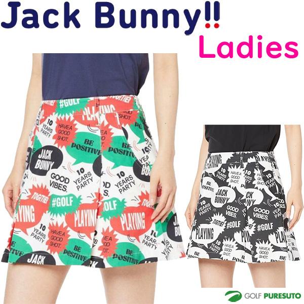 Jack Bunny!!（ジャックバニー） レディース スカート ストレッチ