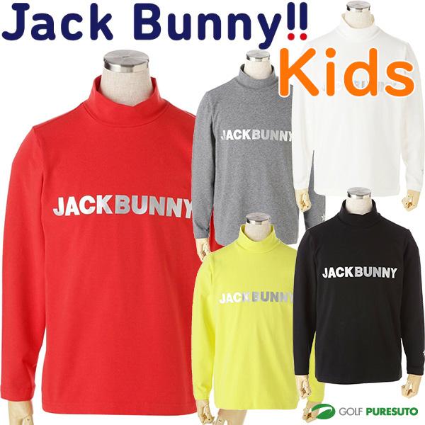 Jack Bunny!!（ジャックバニー） 【キッズ】ジャックバニー 長袖