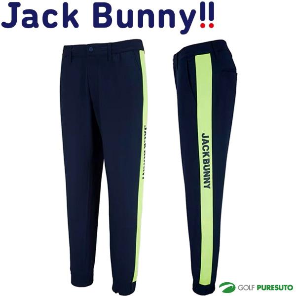 【新品】ジャックバニー／ジョガーパンツ Jack Bunny!! ジャックバニー ロングパンツ サプレックス