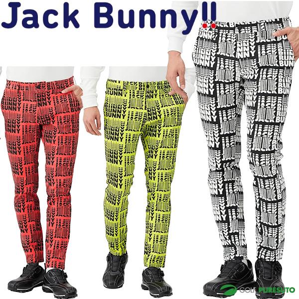Jack Bunny!! ジャックバニー ロングパンツ 総柄プリント ツイル