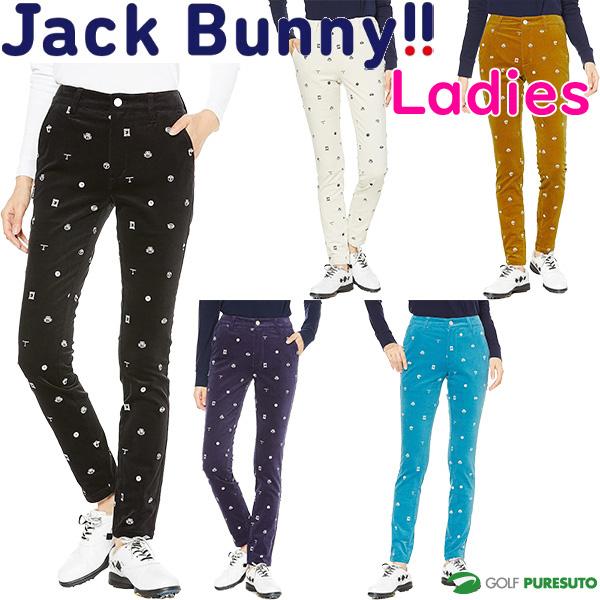 Jack Bunny!! レディース ジャックバニー ロングパンツ ドラえもん