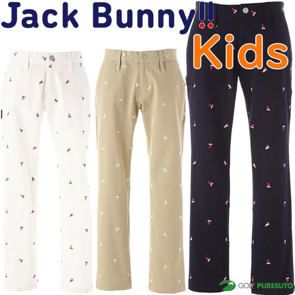 【キッズ】ジャックバニー ロングパンツ コットンツイルストレッチパンツ 総柄 264-2131323 2022年モデル ゴルフウェア ボトムス Jack Bunny!! ジャックバニー!!