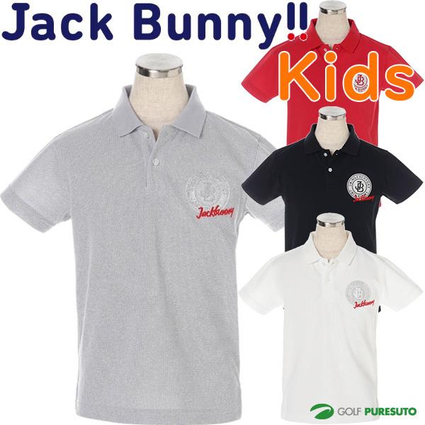 【商品説明】サークル型のモチーフと筆記体ロゴをジョイントして胸元にデザインした、セオアルファ半袖カノコポロシャツ。軽く爽やかな着心地をかなえる、清涼快適新合成繊維であるセオアルファを採用。天然素材を上回る高い吸水性から、汗をかいても肌に吸い...