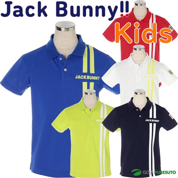 【商品説明】タテにあしらった2本のラインや随所のロゴモチーフがスタイリングのアクセントになる、セオアルファ半袖カノコポロシャツ。軽く爽やかな着心地をかなえる、清涼快適新合成繊維であるセオアルファを採用。天然素材を上回る高い吸水性から、汗をか...