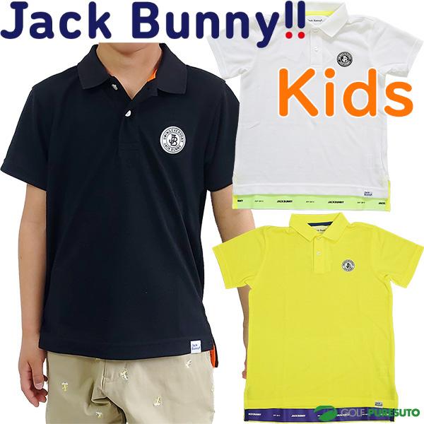 Jack Bunny!! 【キッズ】ジャックバニー 半袖 ポロシャツ 264