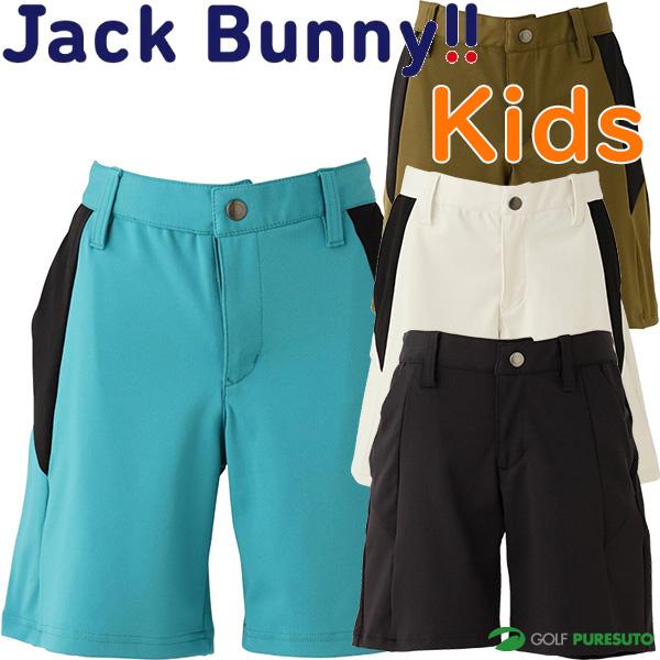 Jack Bunny!! ジャックバニー ハーフパンツ【ネイビー/６】新品！ Jack Bunny!! 【美品】ジャックバニー×ドラえもん ハーフパンツ