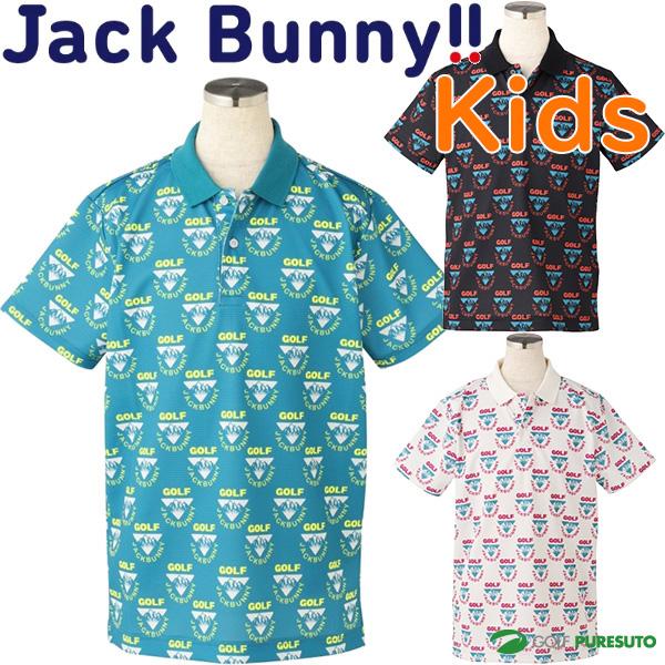 【商品説明】オリジナルのマウンテンロゴプリントをソリッドのリブ襟で切替した、キューブジャガードのマウンテンロゴ総柄プリント半袖ポロシャツ。キューブ型の凹凸をジャガードで表現した、吸水速乾性に優れた夏らしいカットソー生地を使用。【素材】ポリエ...