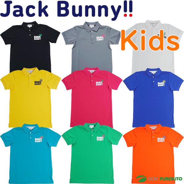 Jack Bunny!! 【キッズ】ジャックバニー 半袖 ポロシャツ 264-3160425
