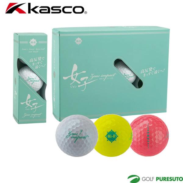 【非公認球】Zeusimpact女子3【構造】2コア1カバー 3ピースボール【ディンプル数（個）】372【適応ヘッドスピード】38m/s【フィーリング】ソフト【スピン量】普通【ボールタイプ】ディスタンス【弾道】中高弾道【ボール番号】1、3、...