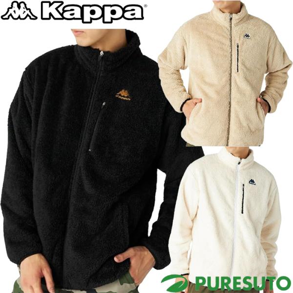 Kappa（カッパ） 長袖 フルジップ ジャケット 防風シャギー トラック