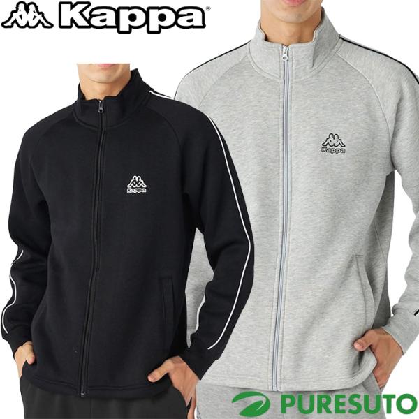 Kappa（カッパ） 長袖 フルジップ ジャケット スウェット メンズ 245