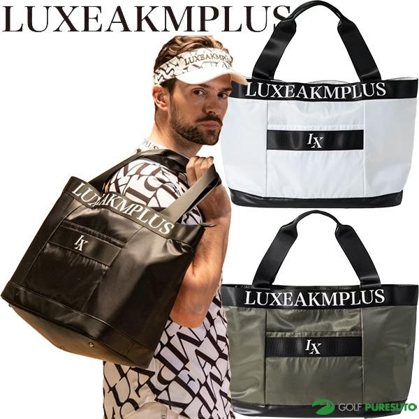 LUXE AKM PLUS リュクスエイケイエムプラス ゴルフ ワイドバッグ LAZ