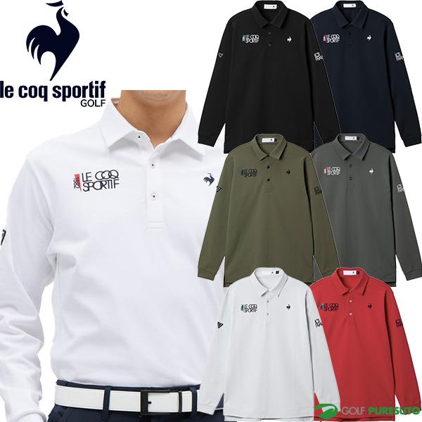 ★即日発送 新品 coq sprtif ルコック ゴルフ 長袖ポロ M 2枚 le coq sportif GOLF ルコックスポルティフ ゴルフ 長袖