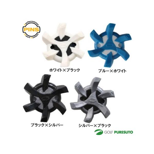 【ご注意】お取り寄せ商品のため、メーカー欠品の際にはキャンセルとさせて頂く場合がございます。予めご了承下さいませ。商品発送後の返品及び交換は一切お受け出来ませんので、事前にスパイクの仕様をご確認の上、ご注文下さいませ。[スパイク 鋲][ポイ...