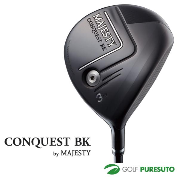 マジェスティゴルフ コンクエスト BK フェアウェイウッド Sppeeder EVOLUTION HV330シャフト[maruman majesty conquest] MAJESTY（マジェスティ） マジェスティゴルフ コンクエスト BK