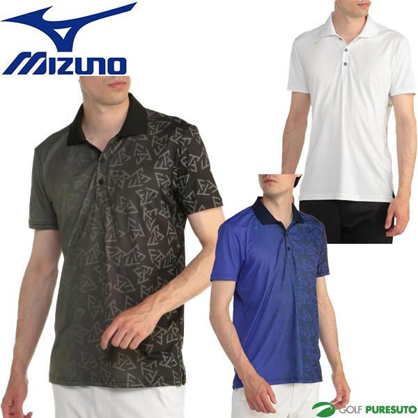 MIZUNO（ミズノ） ゴルフ ゴルフウェア 驚着極涼 ソーラーカット