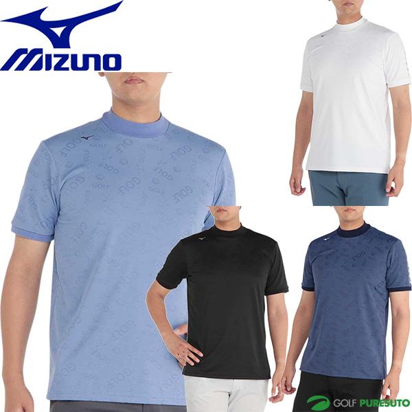 MIZUNO GOLF ミズノ ゴルフ 半袖 モックネックシャツ ゴルフ