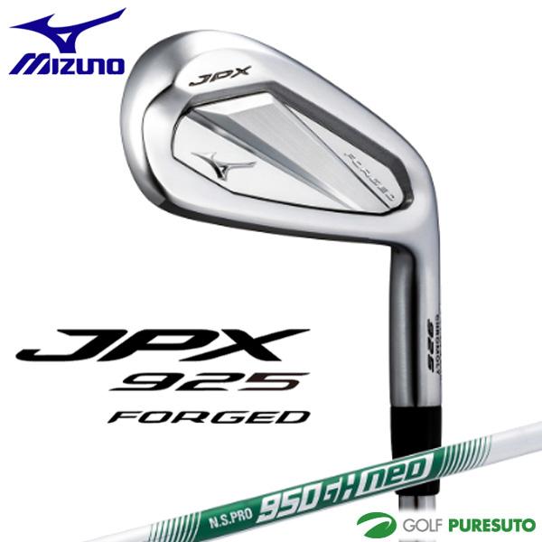 JPX 【レフティー（左用）】ミズノ 925 FORGED アイアン 5本組(No.6〜9