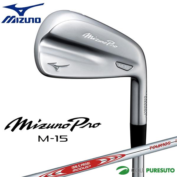 MIZUNO GOLF ミズノ Mizuno Pro M-15 アイアン 単品（No.4、GW）NS PRO