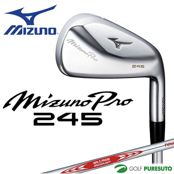 ミズノプロ 245　アイアン 5〜PW.AW 7本　モーダス105 楽天市場】ミズノ公式 Mizuno Pro 245 アイアン 単品 GW N.S.PRO