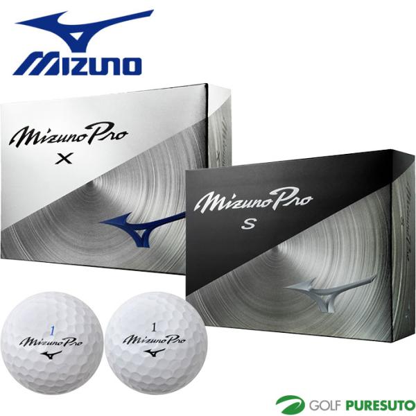 Mizuno Pro ゴルフボール X S セット MIZUNO GOLF ミズノ ゴルフボール Mizuno Pro X ／ S 1ダース