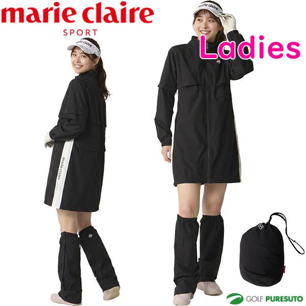 レディース マリ・クレール レインワンピ レッグカバーセット 716-916I 袖着脱 marie claire marieclaire 長袖 半袖 レインコート レインウェア