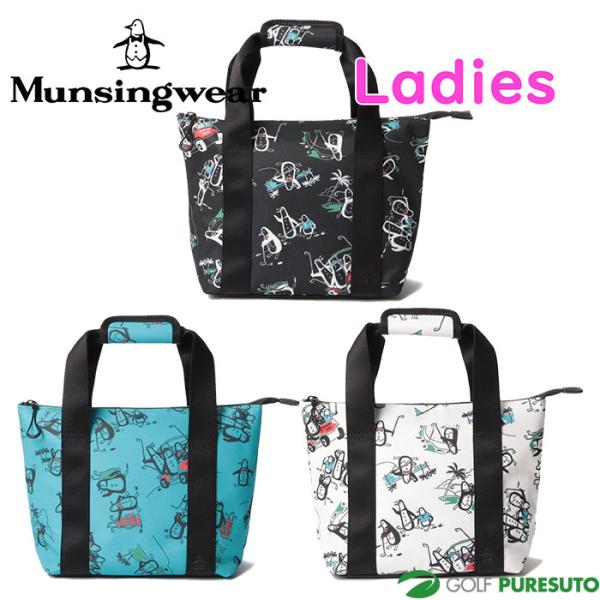 Munsingwear 在庫処分 レディース マンシングウェア ゴルフ