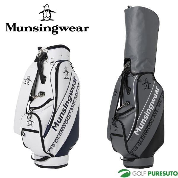 Munsingwear（マンシングウェア） ゴルフ 9.5型 カート キャディバッグ