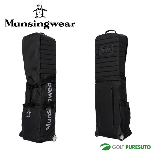 キャスター付　ゴルフバックトラベルカバー Munsingwear（マンシングウェア） ゴルフ キャスター付 トラベルカバー