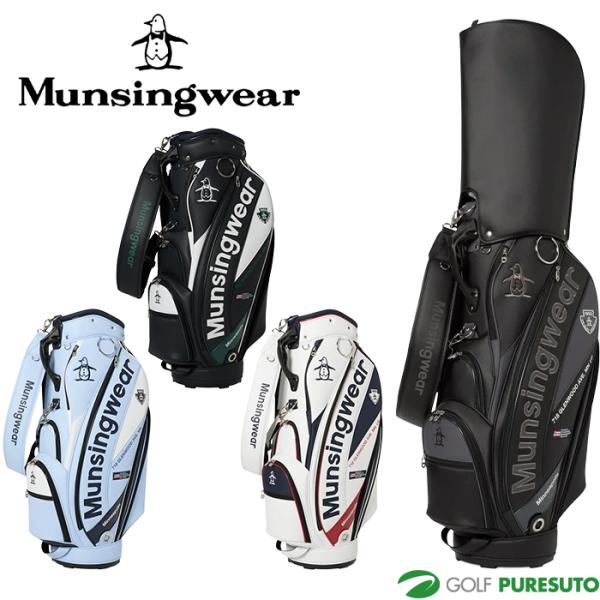 Munsingwear（マンシングウェア） ゴルフ 9.5型 カート キャディバッグ