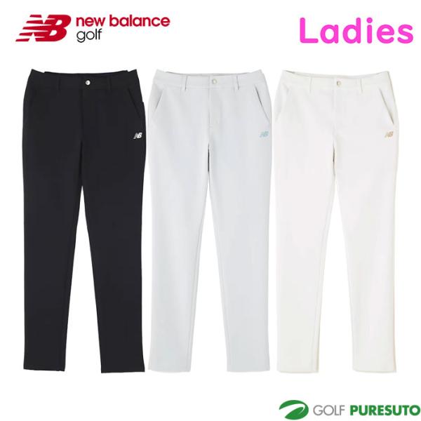 ニューバランスゴルフ　フルダルストレッチタフタパンツ ホワイト　美品 New Balance Golf レディース ニューバランス ゴルフ フルダル