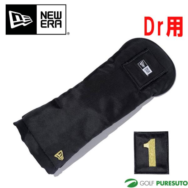 【商品説明】一般的に一番飛距離が出るとされる1番ウッド、ドライバー用のヘッドカバー。ウッドのヘッド同士が干渉して傷や塗装を剥がすのを防ぐ役割を果たします。ナンバー取りつけ部分は面ファスナー仕様。容易に着脱することが可能です。【サイズ】Dr用...