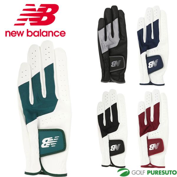 New Balance Golf（ニューバランスゴルフ） ニューバランス ゴルフ