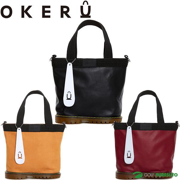 OKERU（オケル） タイプD1 TYPE-D1 ラウンドバッグ カートバッグ