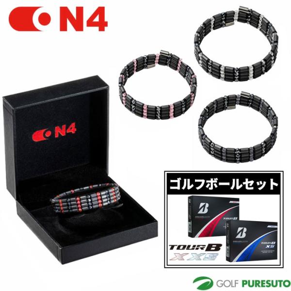 ※こちらの商品は、磁気ネックレス1個とゴルフボール1ダースの計2点セット商品になります。【商品説明文】円柱磁石スマート設計で軽量かつスタイリッシュさを備え老若男女問わず日々頑張る全ての人たちへ厚生労働省より医療機器認証を取得したJAPAN ...