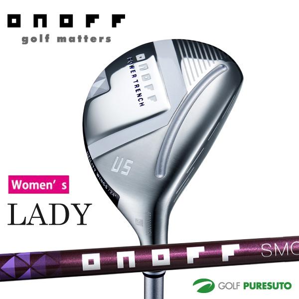 ONOFF UTILITY WINGS U4 21度 シリーズ LADY25 ONOFF FAIRWAY UTILITY