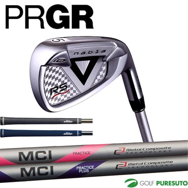 PRGR iD nabla RS　レディースクラブセット　フレックスA／プロギア iD nabla RS FORGED | PRGR ARCHIVE CLUBS | プロギア（PRGR