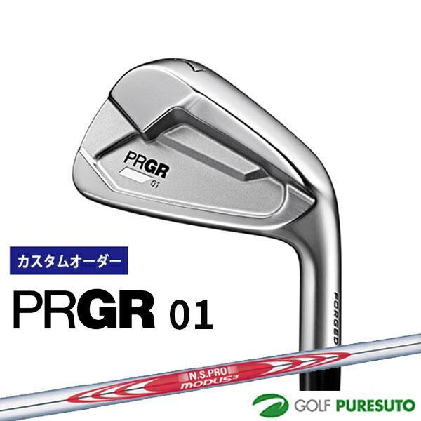 PRGR（プロギア） 【カスタムオーダー】プロギア 01 アイアン 単品（#4