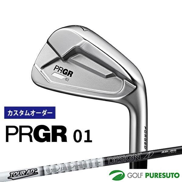 PRGR 01 2023年モデル　5番アイアン 単品 プロギア 01 PRGR 【カスタムオーダー】プロギア 01 アイアン 単品（#4、#5