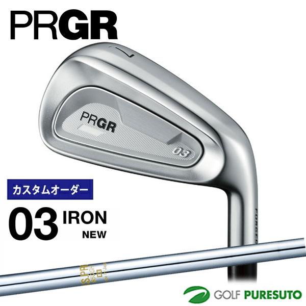 PRGRプロギア03アイアン(2022) 6I～AW(NSPRO 850GH) PRGR 【カスタム