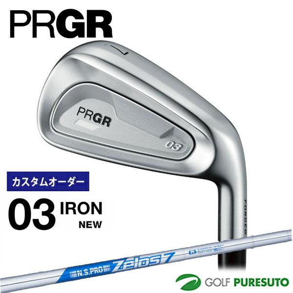 p*o様 NEW　PRGR　03　アイアン　2025年版 楽天市場】メーカーカスタムクラブ プロギア 03 アイアン 2025 5本