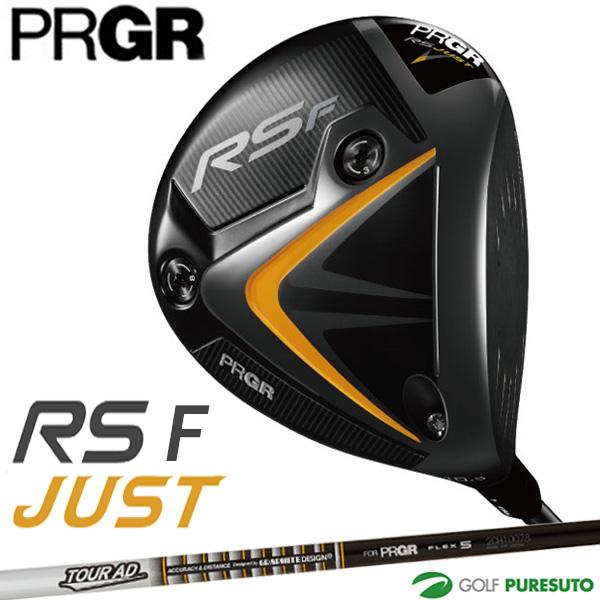 RS プロギア justシリーズ Fドライバー 2022年モデル Tour AD RS プロギア justシリーズ Fドライバー 2022年モデル Tour AD