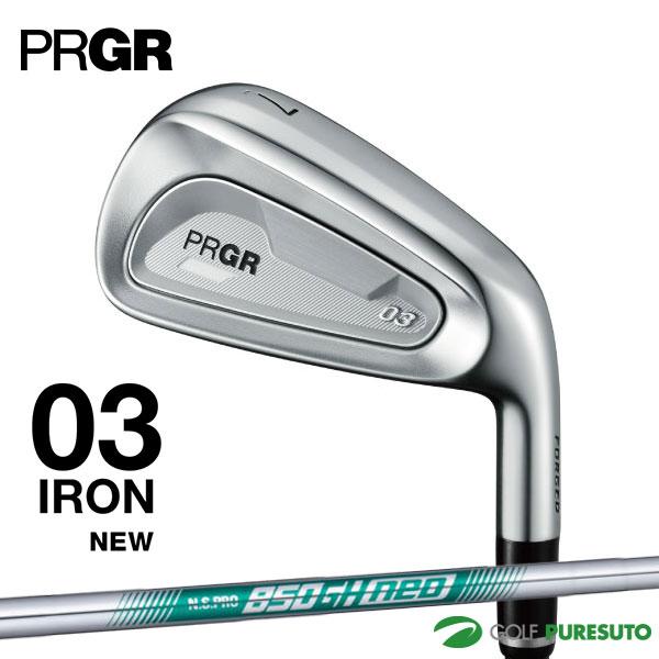 PRGR プロギア 03 アイアン 5本セット（#7-#9、P、A）NS PRO