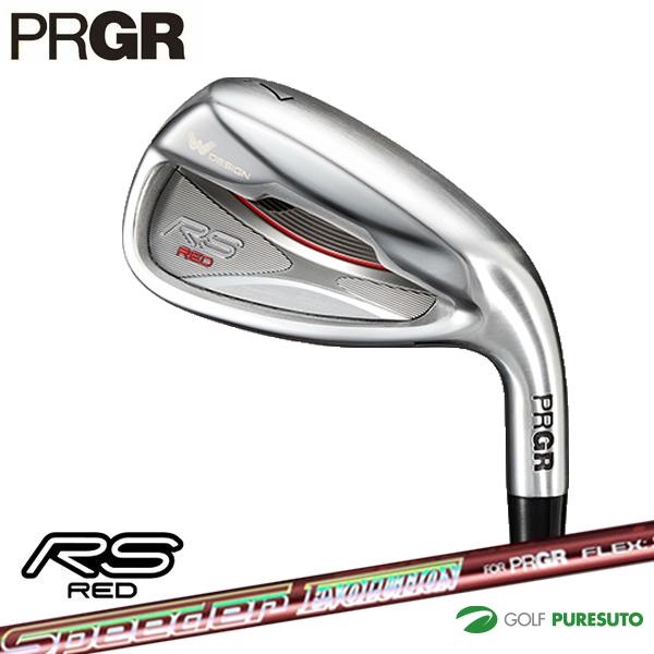 プロギアRS RED AW フジクラスピーダーR PRGR（プロギア） RS RED アイアン 単品（#5、AW、SW）Speeder