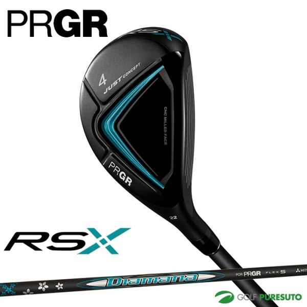 プロギア　PRGR ユーティリティRS 5 3U DiamanaフレックスＳ PRGR プロギア RS 3〜5UT ユーティリティ Diamana