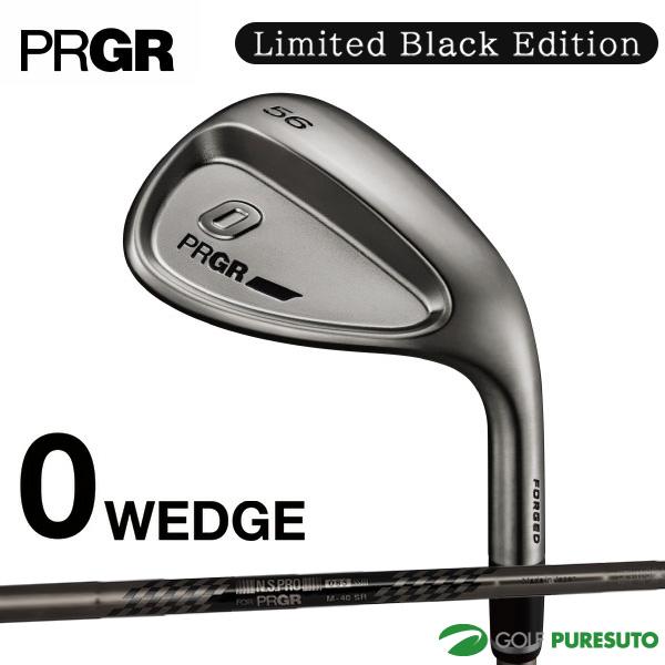 PRGR（プロギア） 【数量限定モデル】 0 ウェッジ リミテッド ブラック